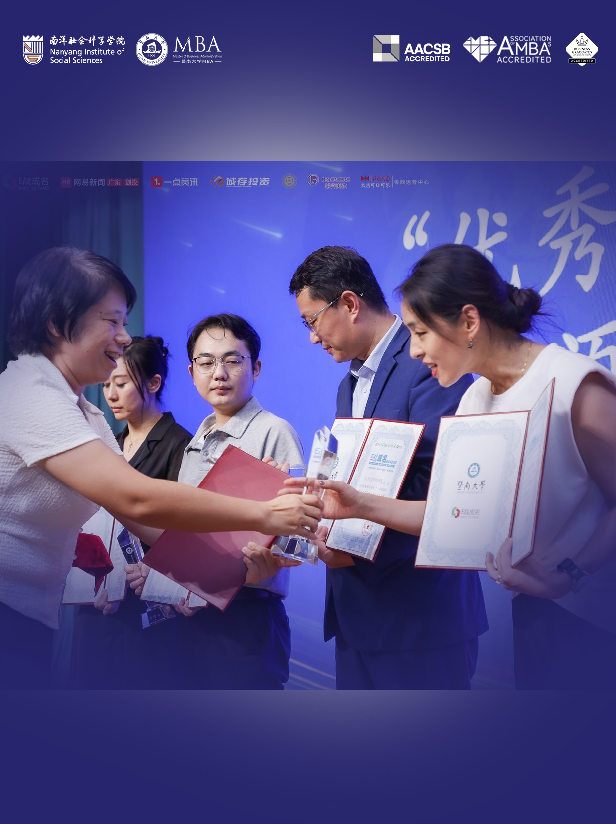 孤勇者2.jpg