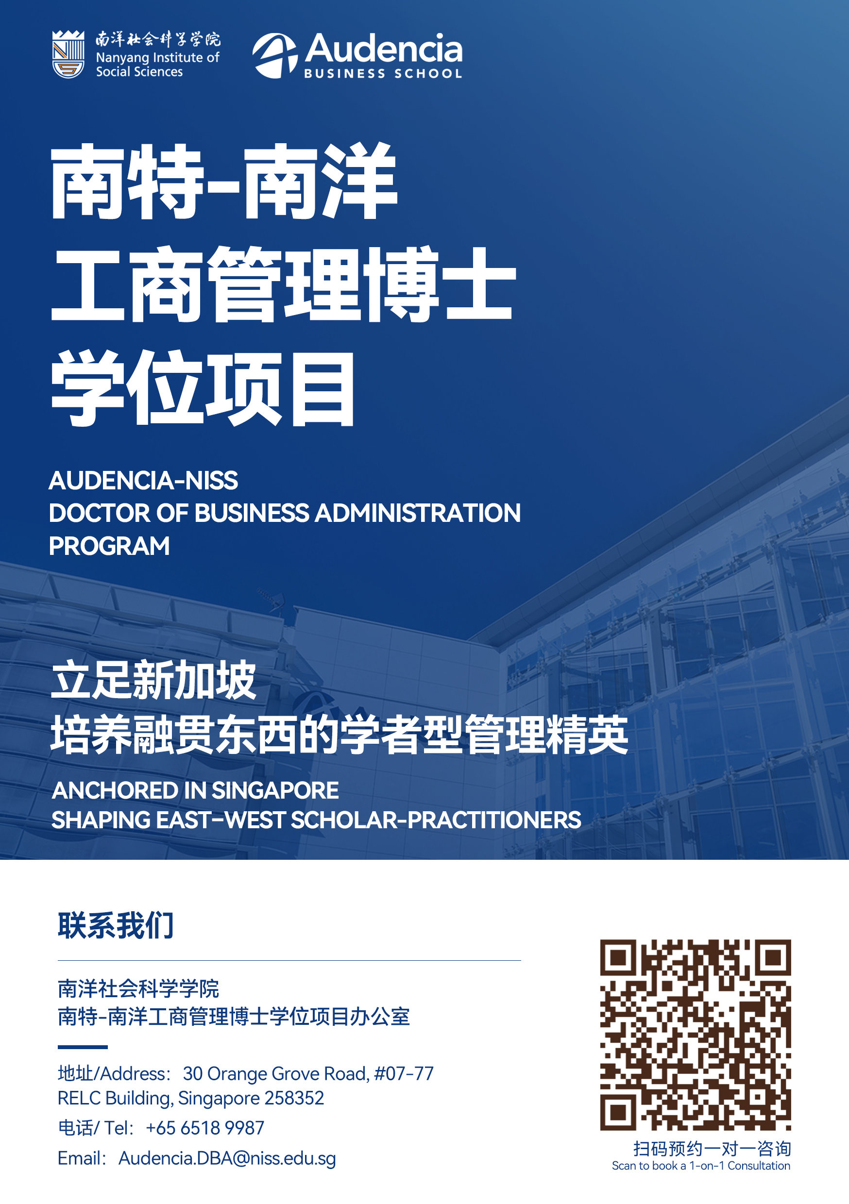 围炉对话A5-dba.jpg