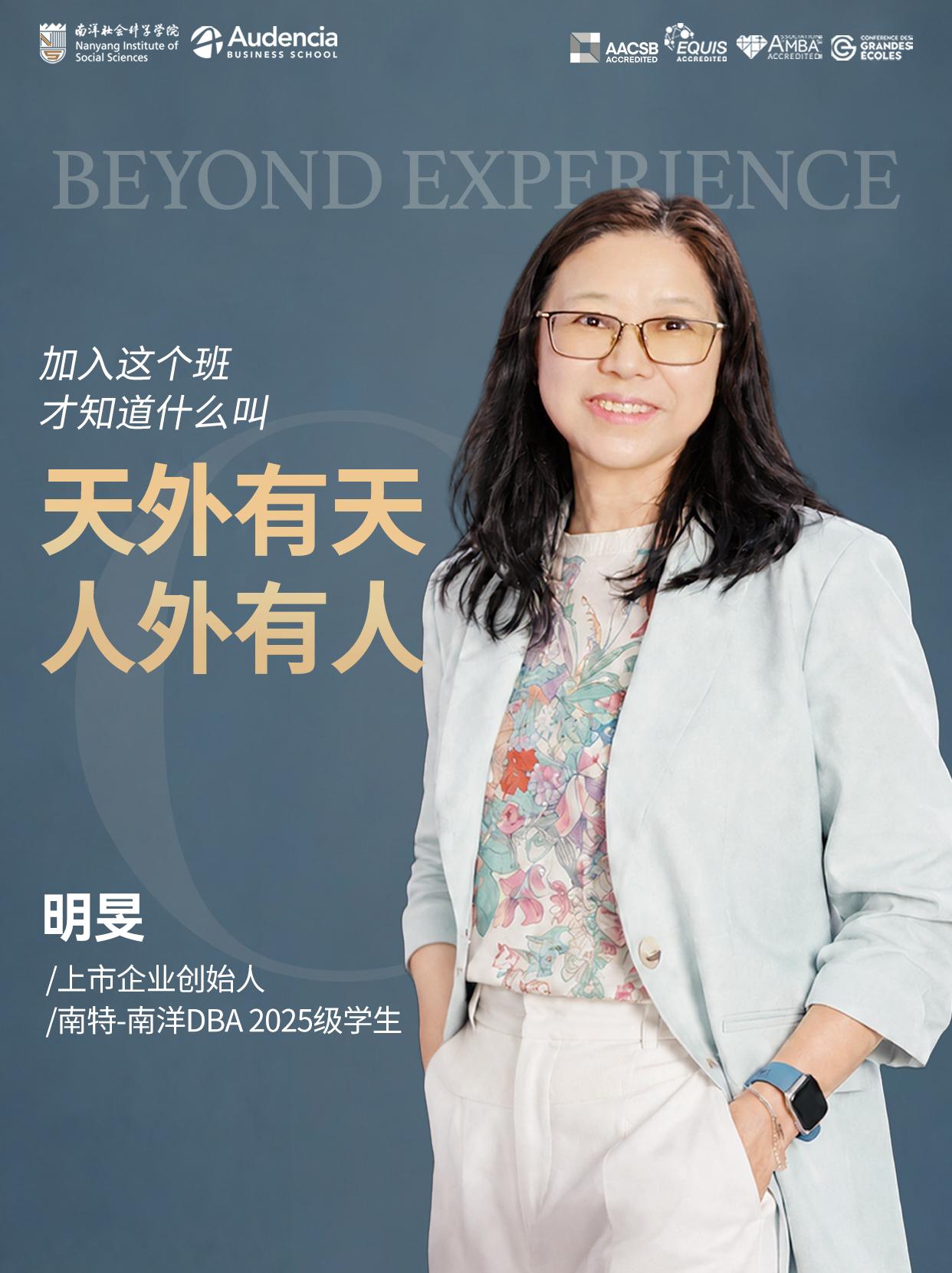 明旻视频-1002-封面.jpg