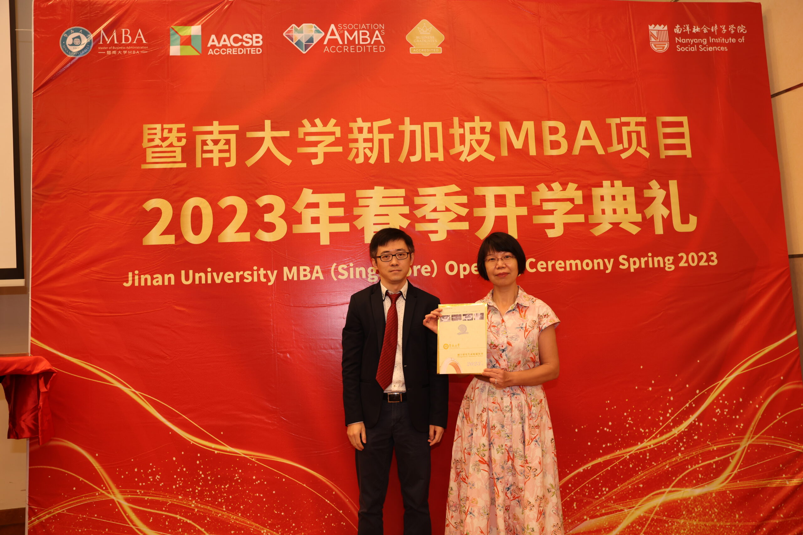 暨南大学新加坡中文MBA项目学生专访 | 李艳萍：创业15年感悟——勇于挑战的人生更精彩